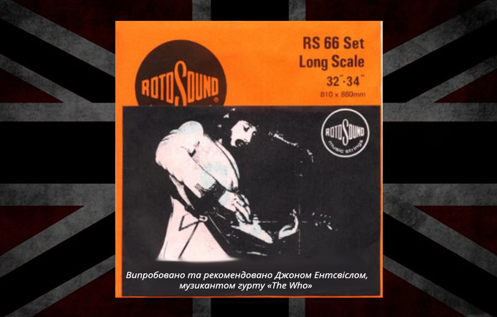 фото Rotosound Swing Bass 66 вибір Geddy Lee